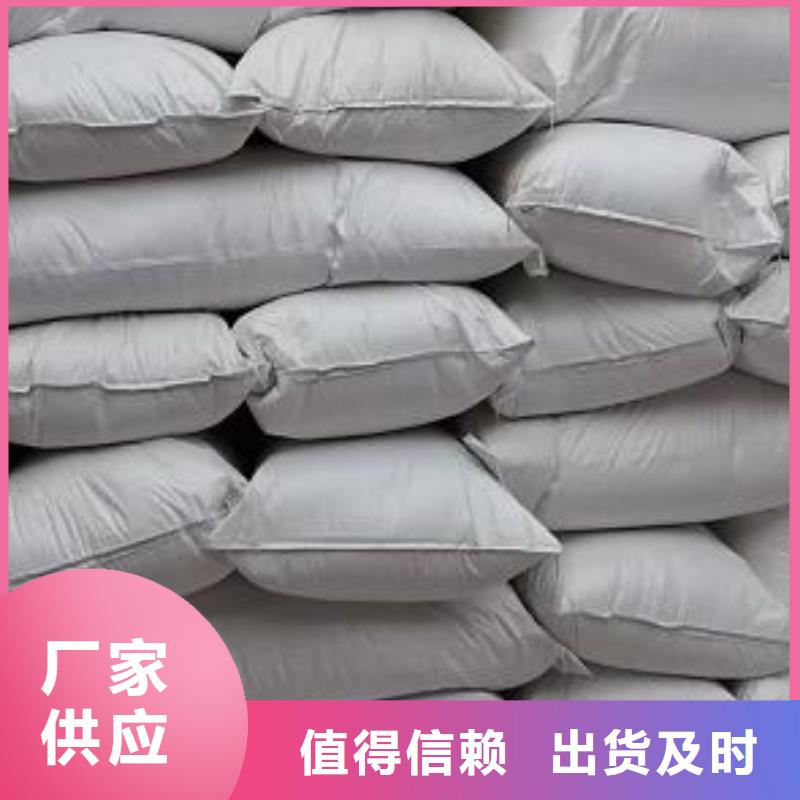 化工廠過濾用泡沫品牌廠家