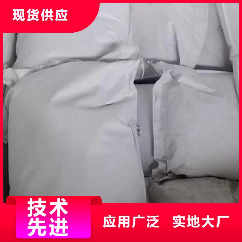 造雪景用轻质泡沫批发价格