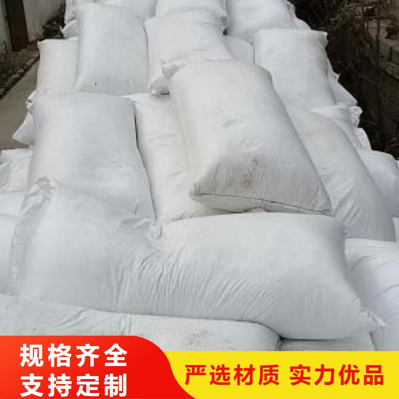 【 泡沫滤珠-聚合氯化铝厂家直销心钱】覆盖范围含|龙里|贵定|安顺|遵义|黔东南|铜仁