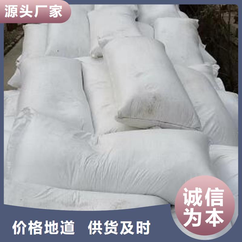 造雪景用轻质泡沫库存充足