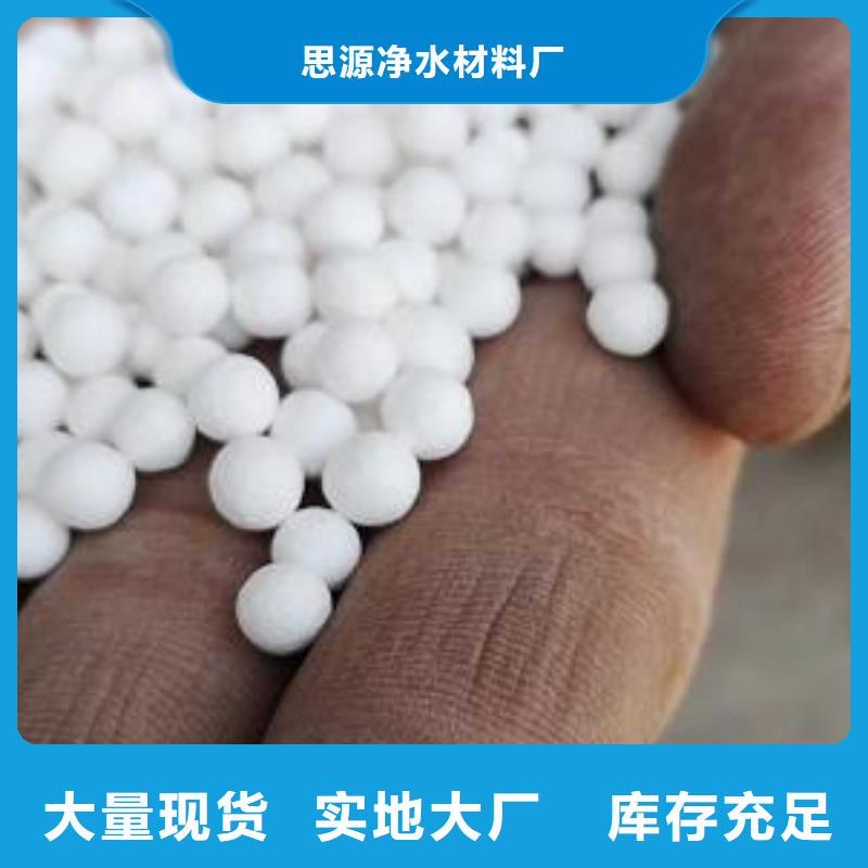 泡沫滤料批发价格性价比高