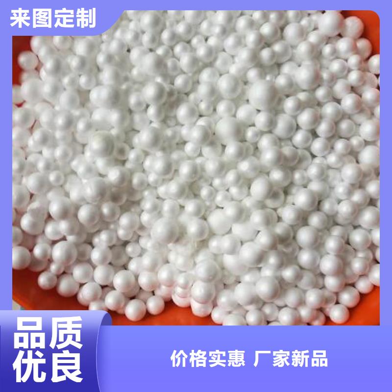 除臭剂-视频-韶关市除臭剂|新丰|武江|深圳|河源|湛江|梅州|珠海