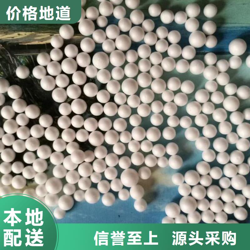 泡沫滤珠石榴石滤料高品质现货销售