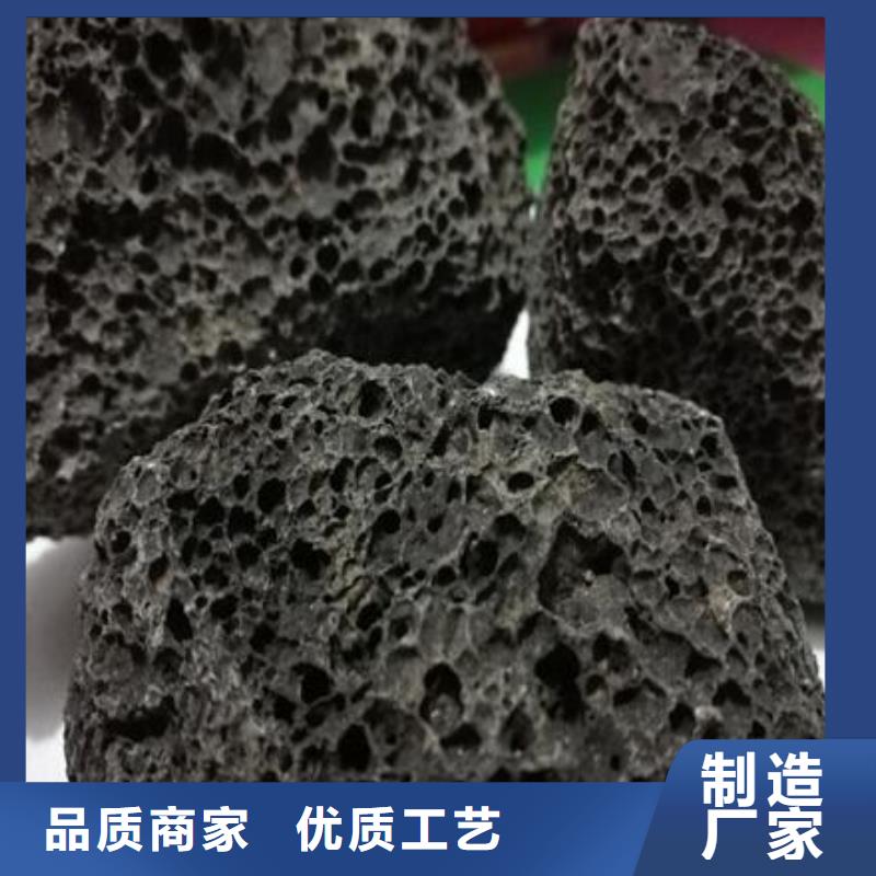 活山岩改性纤维球滤料量少也做