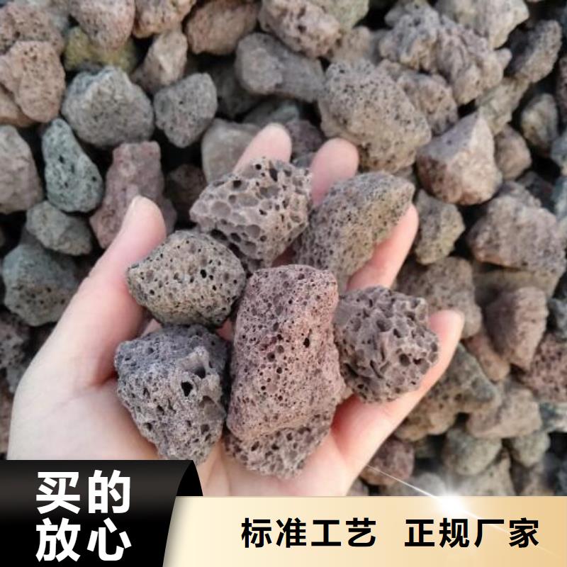 活山巖【三氯化鐵】廠家直發