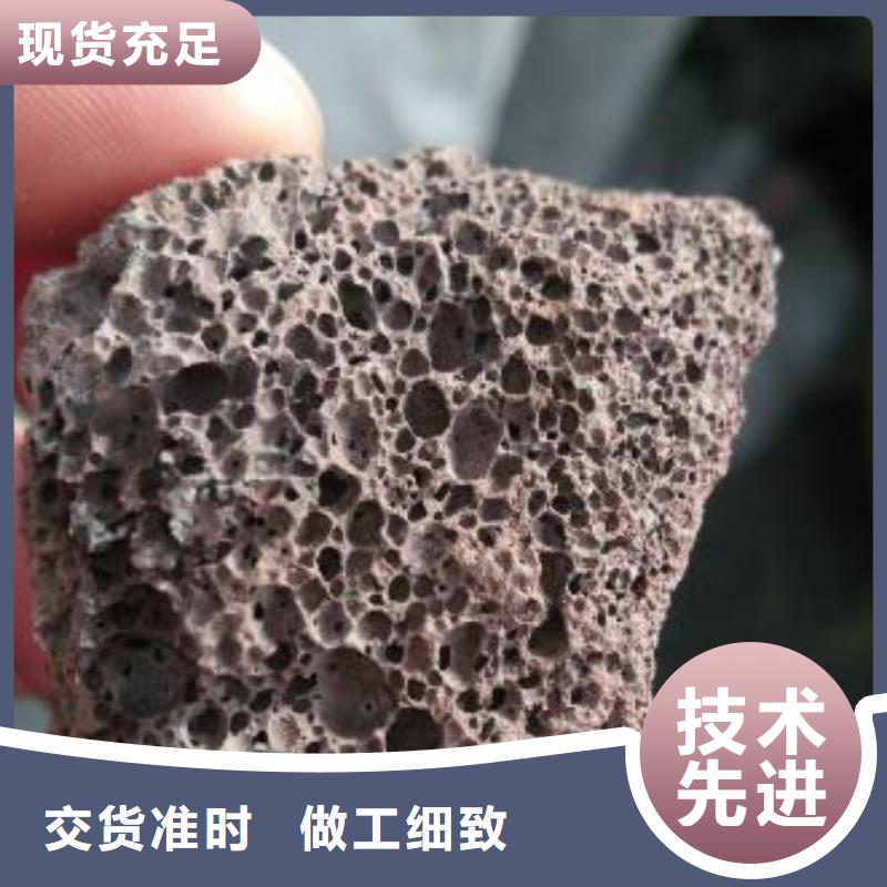 活山岩改性纤维球滤料量少也做