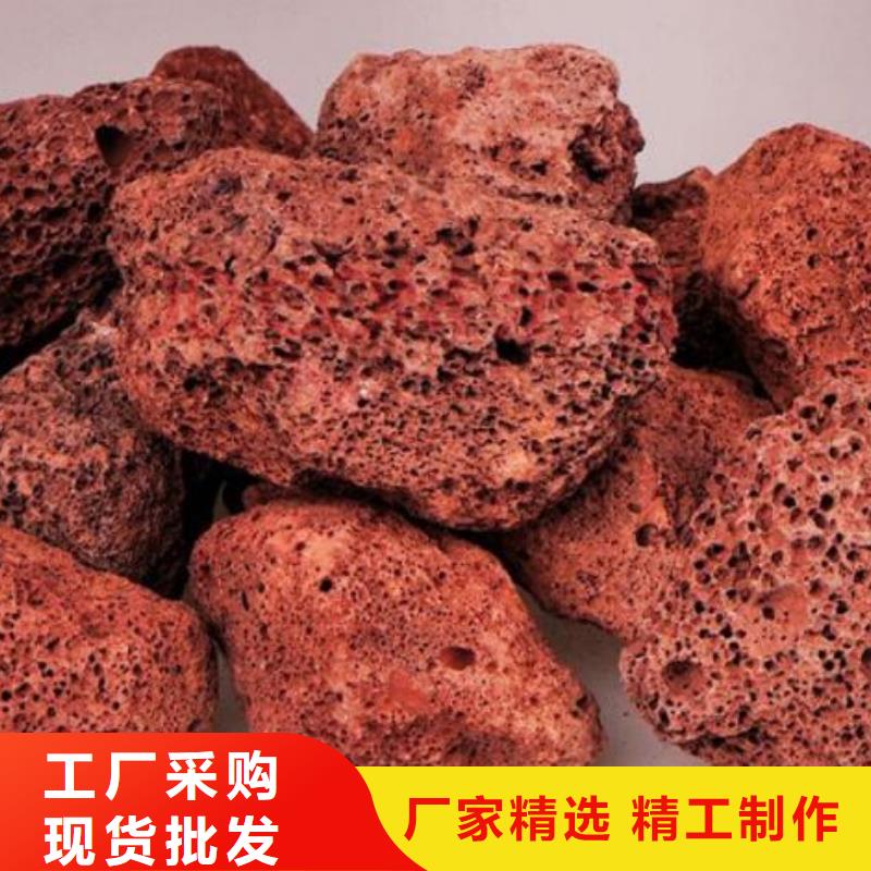 生物滤池专用火山岩滤料推荐货源