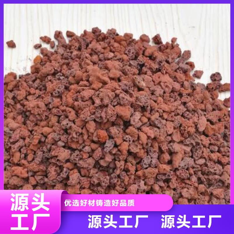 除臭剂-视频-除臭剂(思源)覆盖地域福建省宁德市蕉城|福鼎|福州|南平|龙岩|泉州