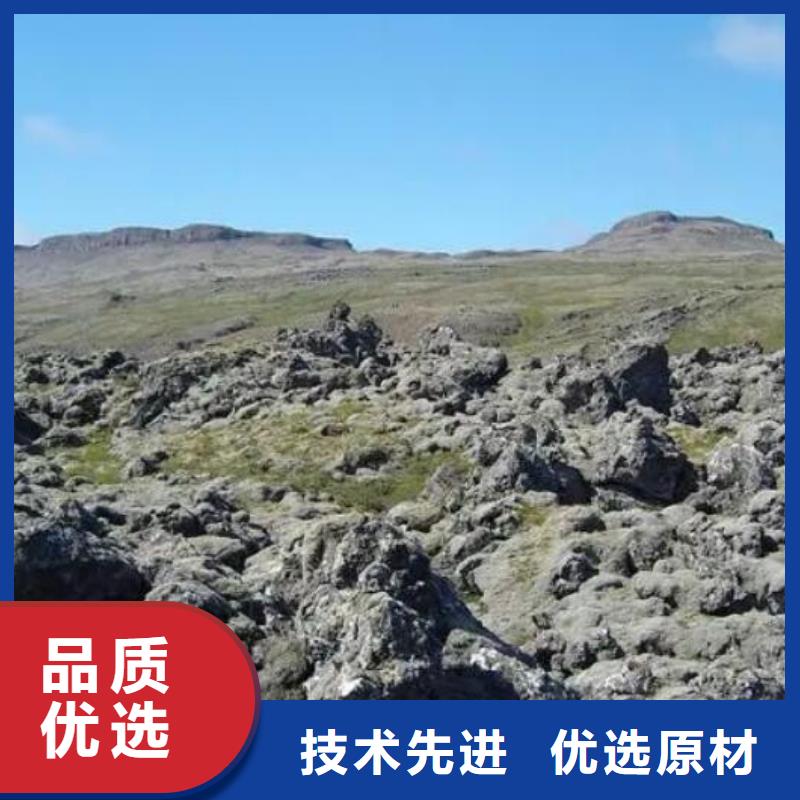 【 活山岩聚合氯化铝优选原材】-思源净水材料厂(莆田市分公司)