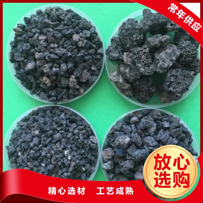 活山岩改性纤维球滤料量少也做