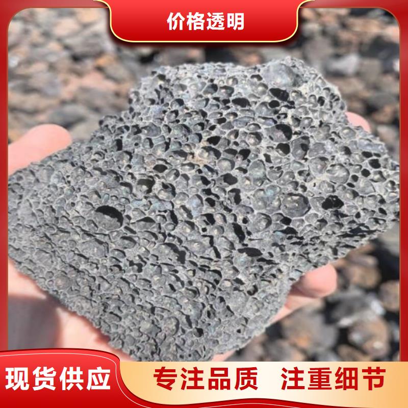 除臭剂思源活山岩 【果壳活性炭】品质服务