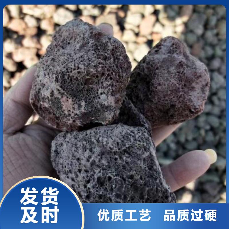 过滤用火山岩滤料哪里有卖