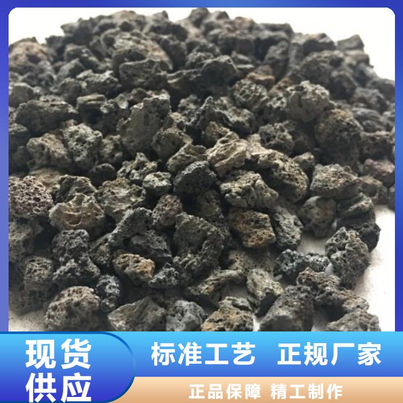 活山岩聚丙烯酰胺品质优选