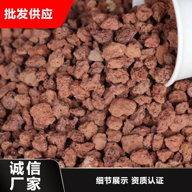 活山岩聚丙烯酰胺供您所需