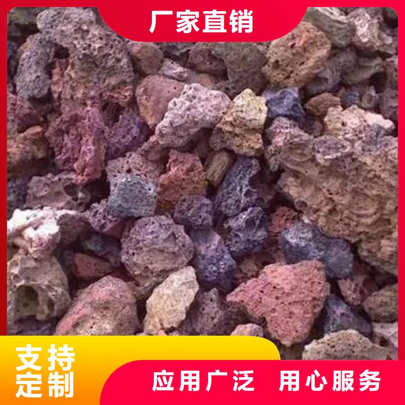 湿地工程专用活山岩经销商