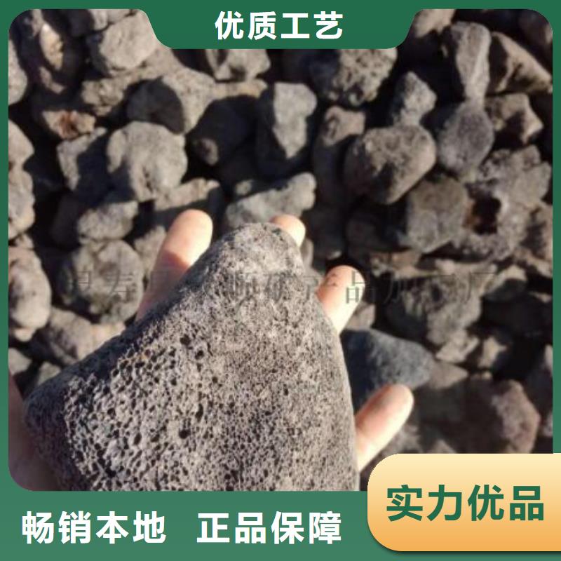 反硝化池用火山岩滤料总代理