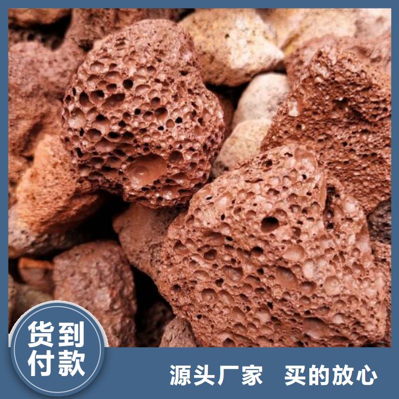 生物滤池专用火山岩滤料推荐货源