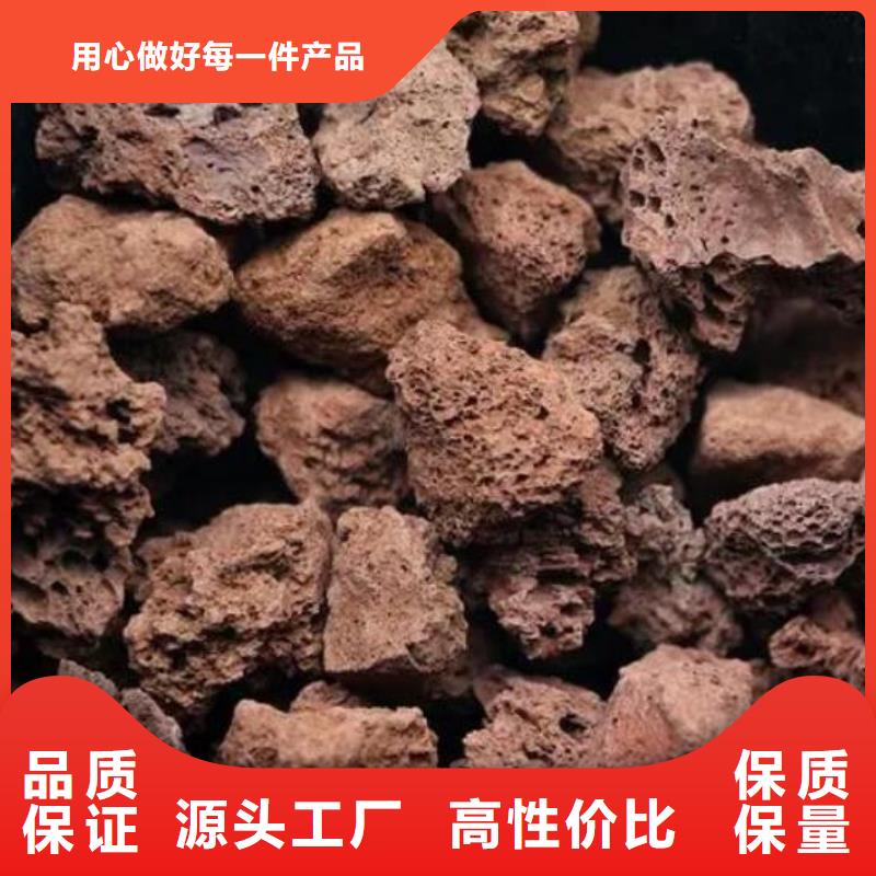 活山岩聚合氯化铝当地厂家值得信赖