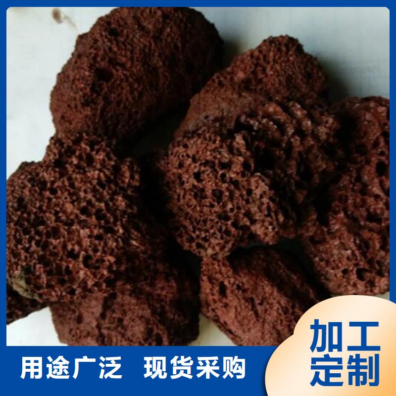 生物濾池專用火山巖陶粒廠家直銷