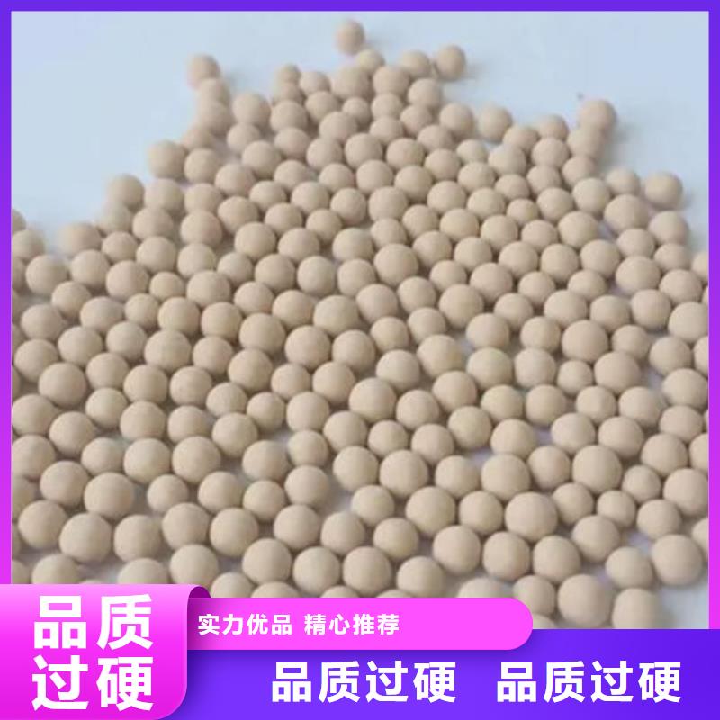 沸石,粉末活性炭送货上门