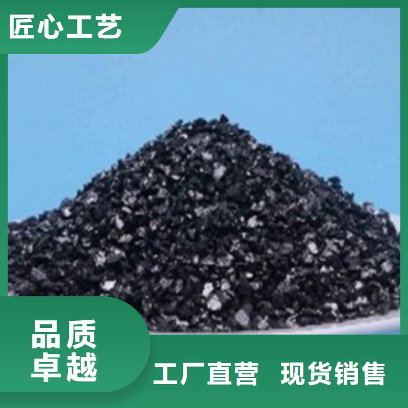 养鱼专用沸石生产厂家