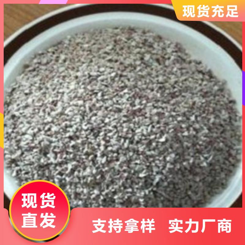 沸石滤料源头好货