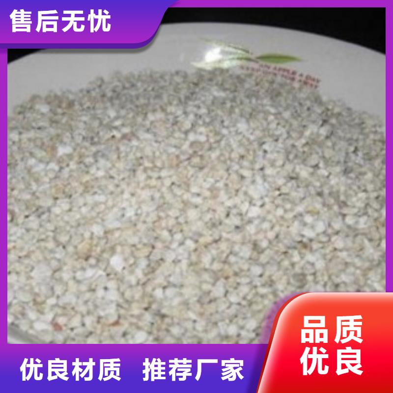 沸石滤料源头好货