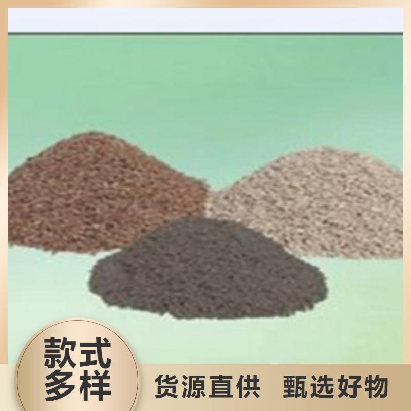 哪里有卖细节决定成败【沸石】 煤质活性炭订购-本地厂家_供应案例