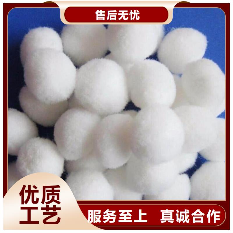 纤维球果壳滤料质量可靠