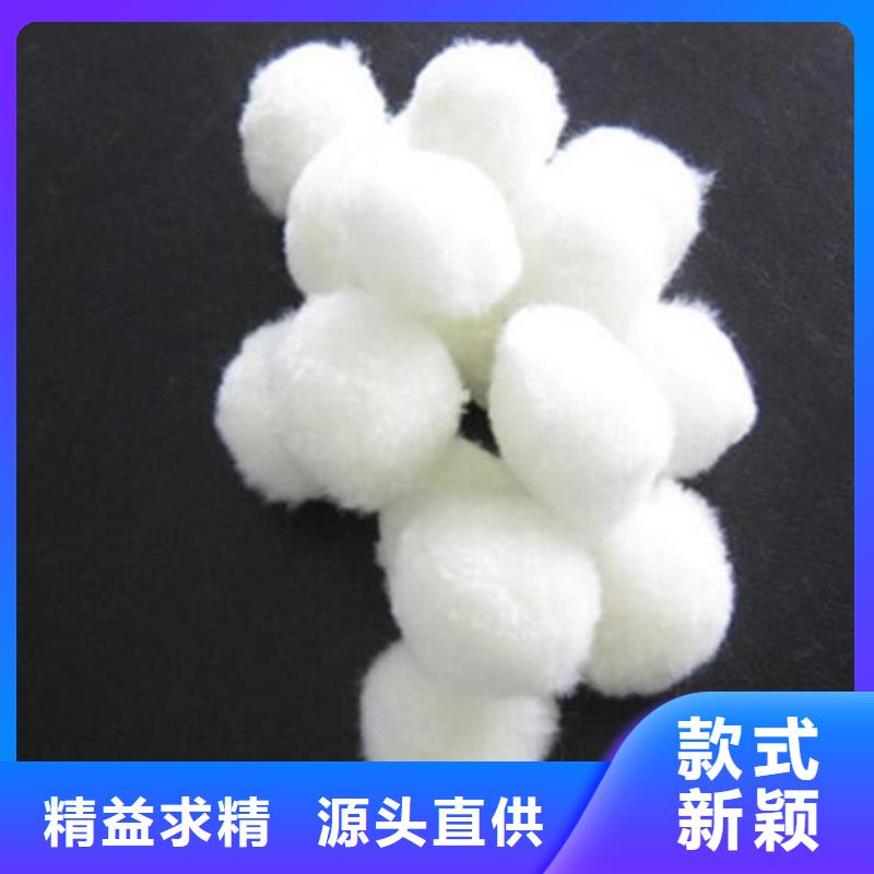 纤维球果壳滤料质量可靠