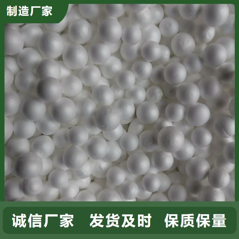 泡沫滤料_【纤维束滤料】让客户买的放心