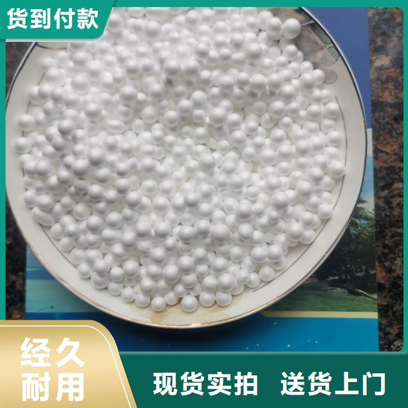 泡沫滤料纤维球滤料优良工艺