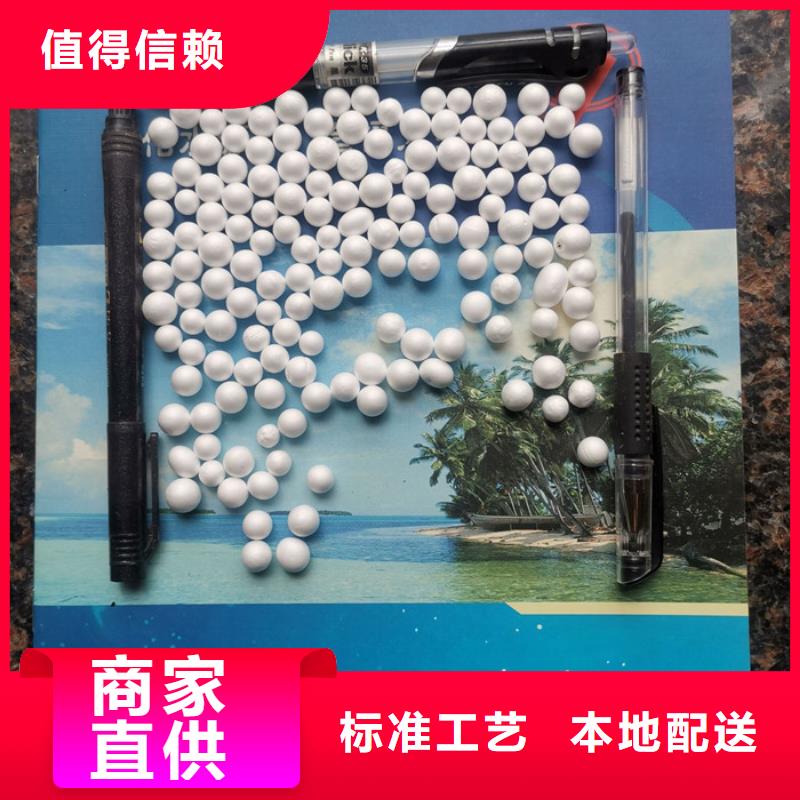 泡沫滤料蜂窝斜管来图加工定制
