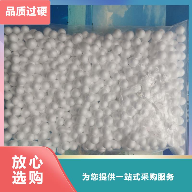 泡沫濾料纖維束濾料嚴格把控每一處細節
