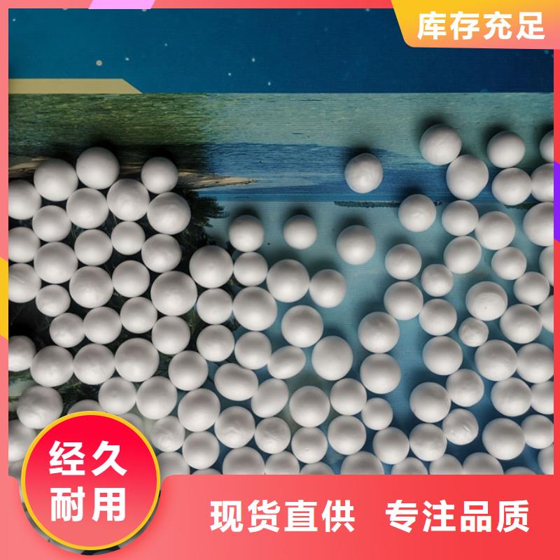 EPS泡沫滤珠滤料安装