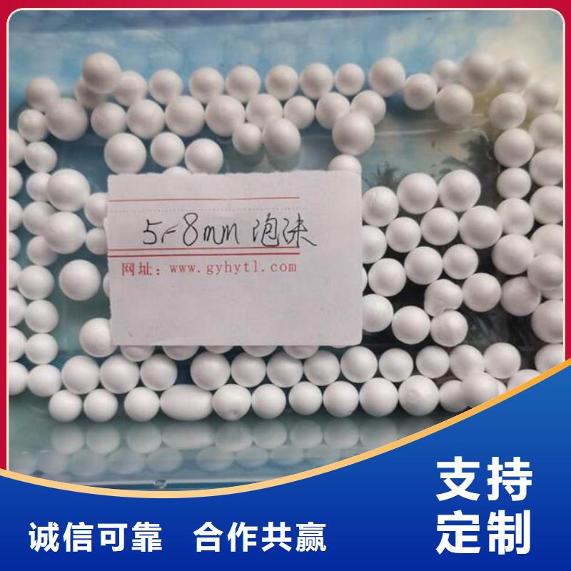 泡沫滤料排水帽生产安装