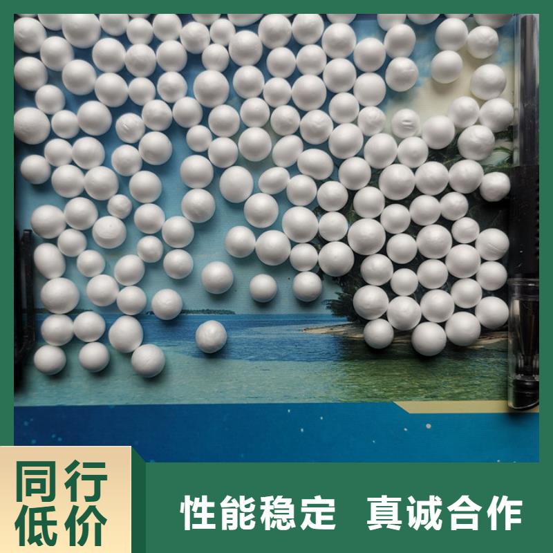 纤维束滤料视频-山东省威海市海宇纤维束滤料可服务区域乳山|荣成|泰安|潍坊|日照|淄博|济南等