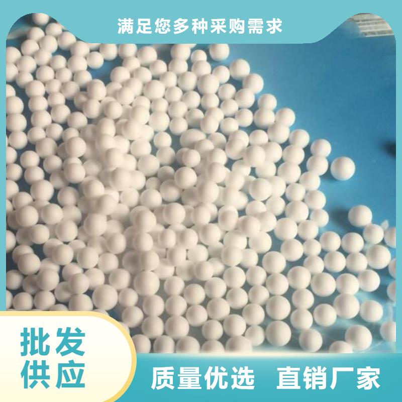泡沫滤料_果壳滤料产品细节参数