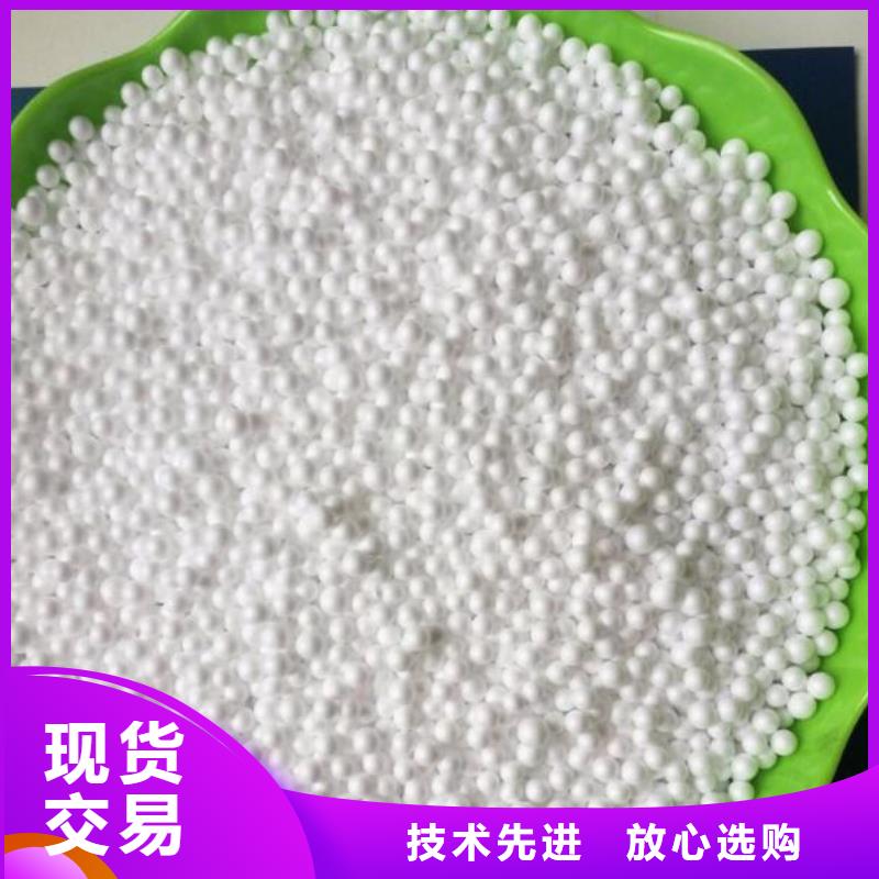 【泡沫滤料,蜂窝斜管价格实惠】