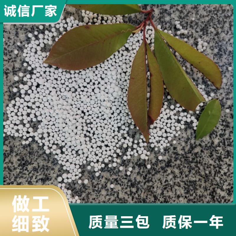 泡沫滤料批发