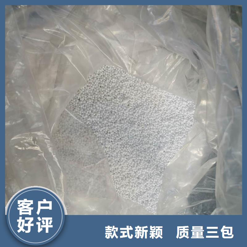 泡沫滤料滤头把实惠留给您