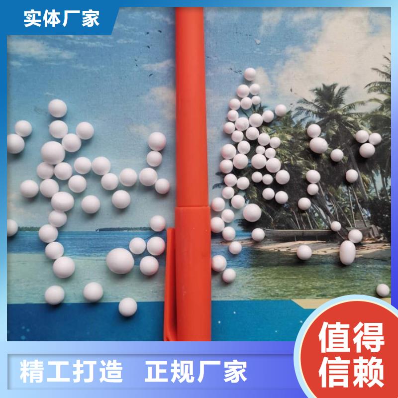 (福州)多种工艺<海宇>泡沫滤料供应