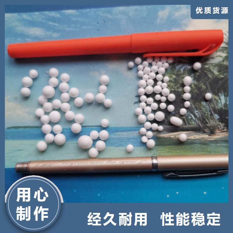 (福州)多种工艺<海宇>泡沫滤料供应