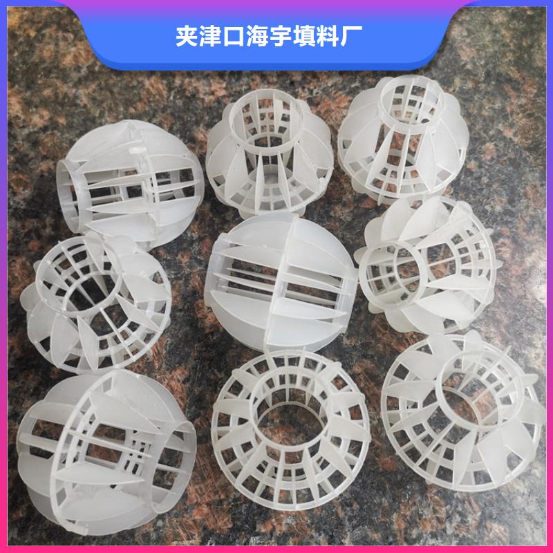 【 空心球,活性氧化铝出厂价】-夹口海宇填料厂(上饶市分公司)