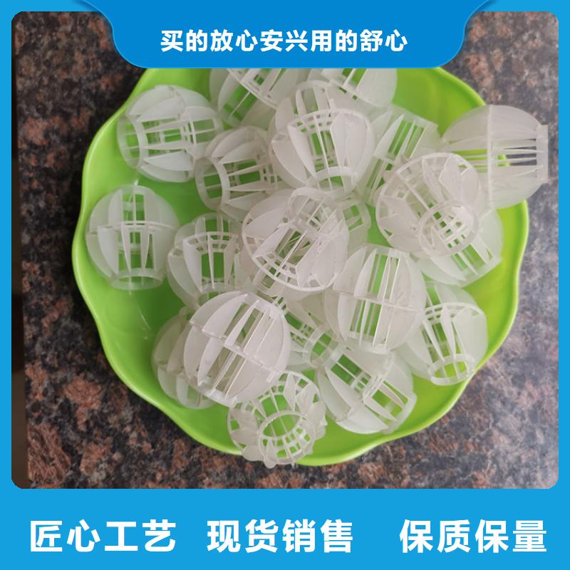 纤维束滤料-视频-三亚市纤维束滤料-海南省三亚市海口【同城】 【附近】货源