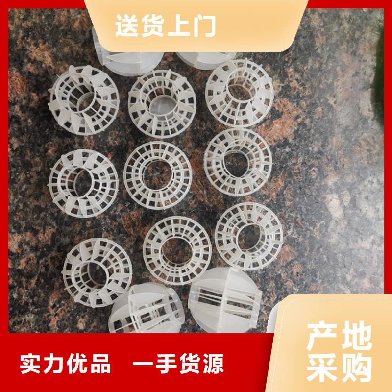 【 空心球,活性氧化铝出厂价】