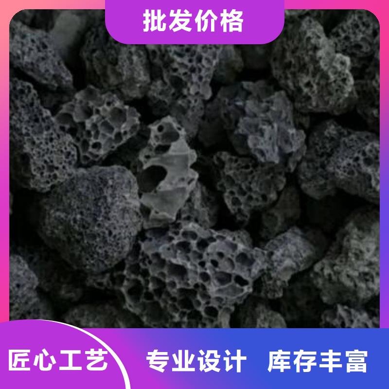 过滤器填料火山岩批发