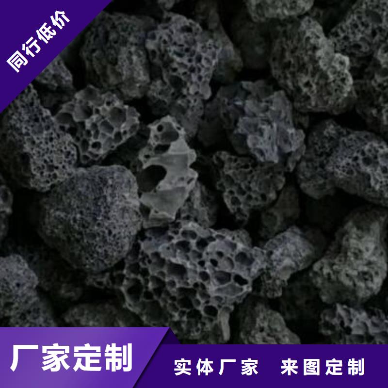 火山岩彗星式纤维滤料选择大厂家省事省心