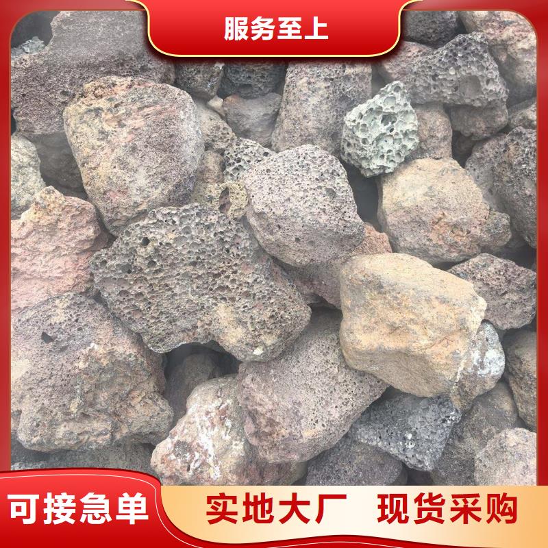 火山岩滤帽一手货源源头厂家