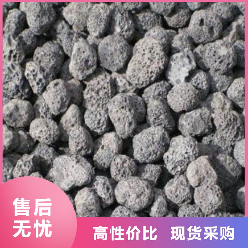 滤池专用火山岩库存处理